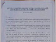 (*) LEVÉE DE BOUCLIERS ENTRE LES CHEFS DE L’OUEST ET L’ÉVÊQUE DE BAFOUSSAM :Une lettre ouverte signée par 15 chefs traditionnels de l’Ouest et datant du 13 juin dernier met en garde l’évêque de Bafoussam . Tout est parti des propos discourtois tenus Mgr Paul Lontsie Keune, à l’endroit des chefs Bafou et Foto le 26 mai dernier.