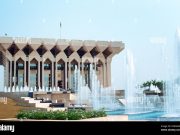 CAMEROUN |*| PRESIDENCE DE LA RÉPUBLIQUE