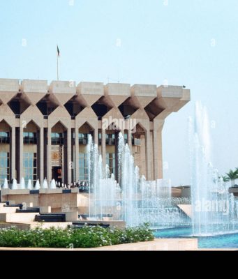 PRÉSIDENTIELLE D’OCTOBRE 2025 AU CAMEROUN