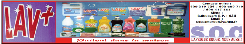 LAV+ SO