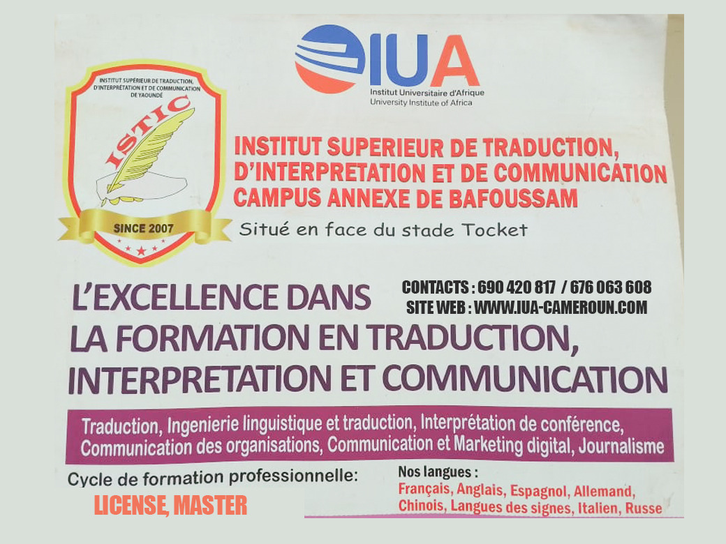 Google search engine